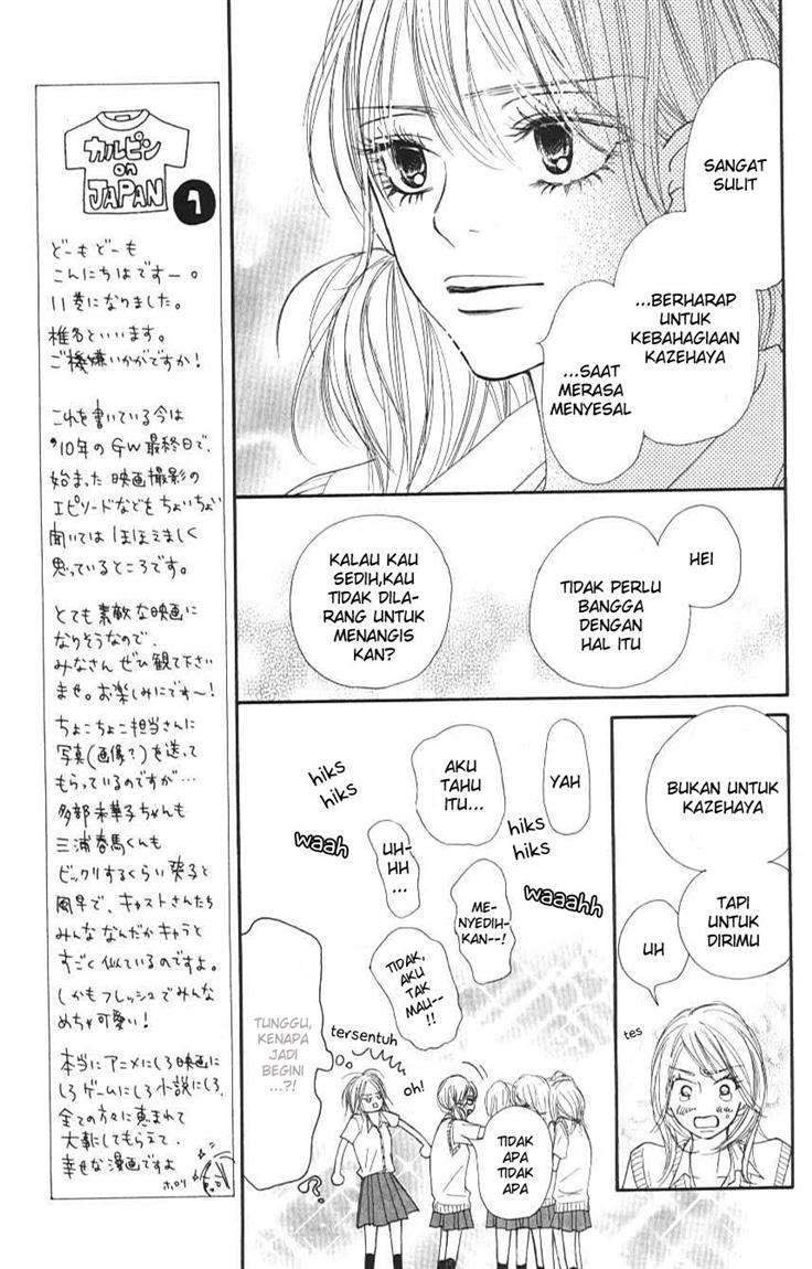 Kimi ni Todoke Chapter 43 - halaman 17