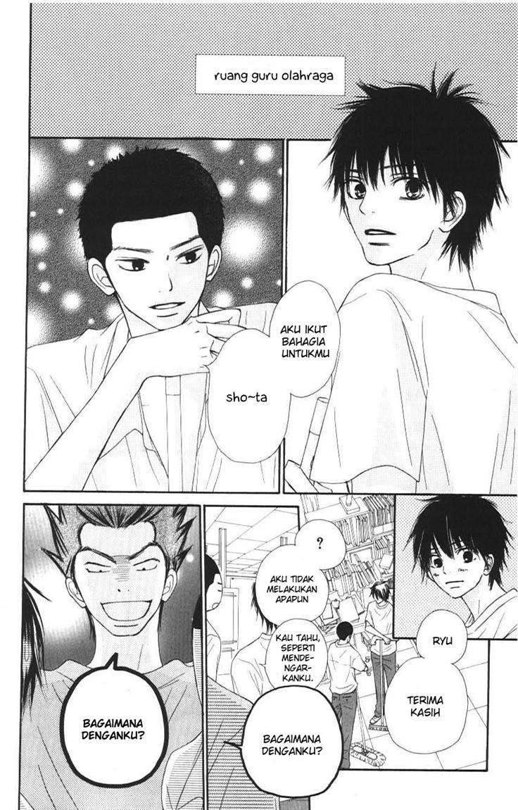 Kimi ni Todoke Chapter 43 - halaman 18