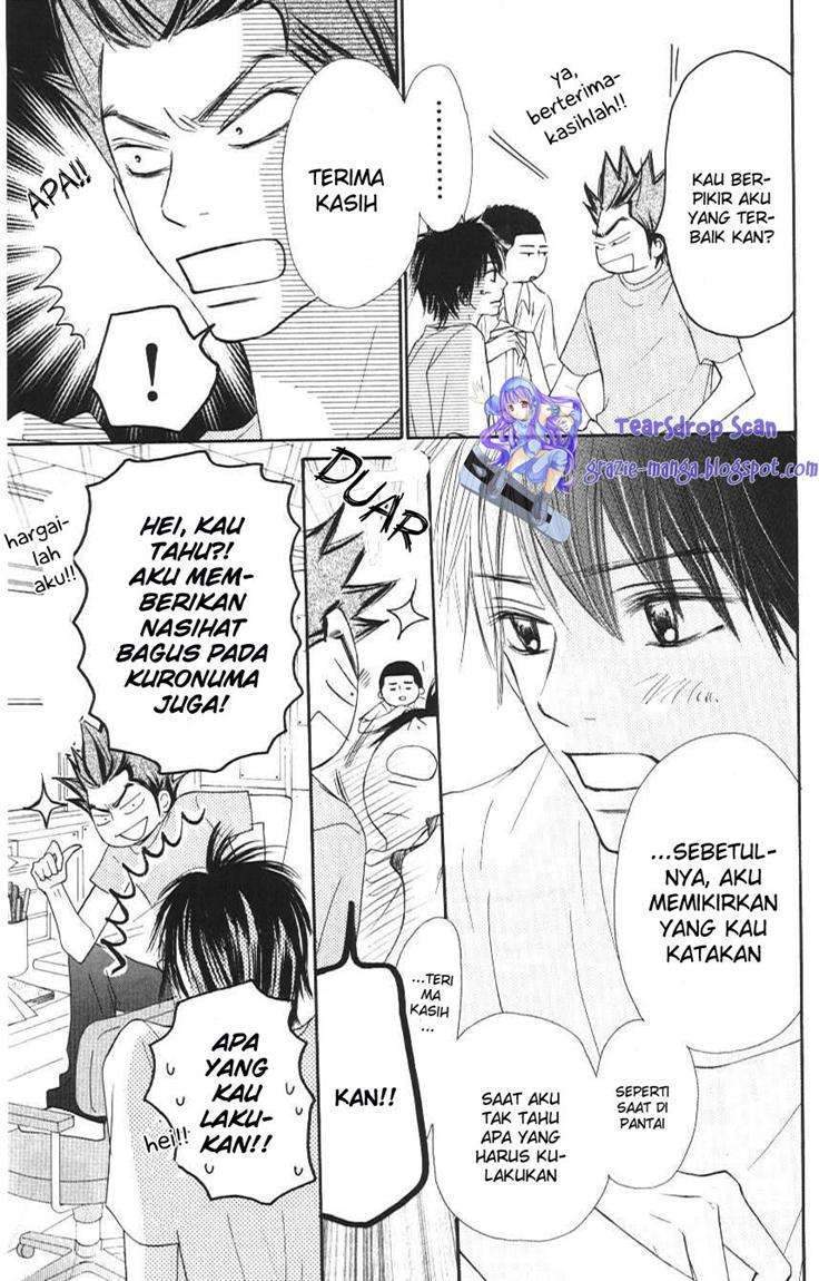 Kimi ni Todoke Chapter 43 - halaman 19