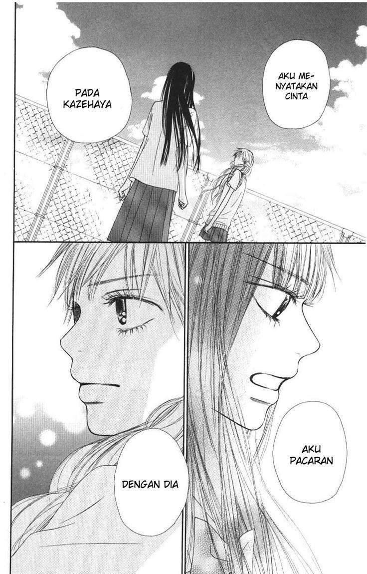 Kimi ni Todoke Chapter 43 - halaman 24