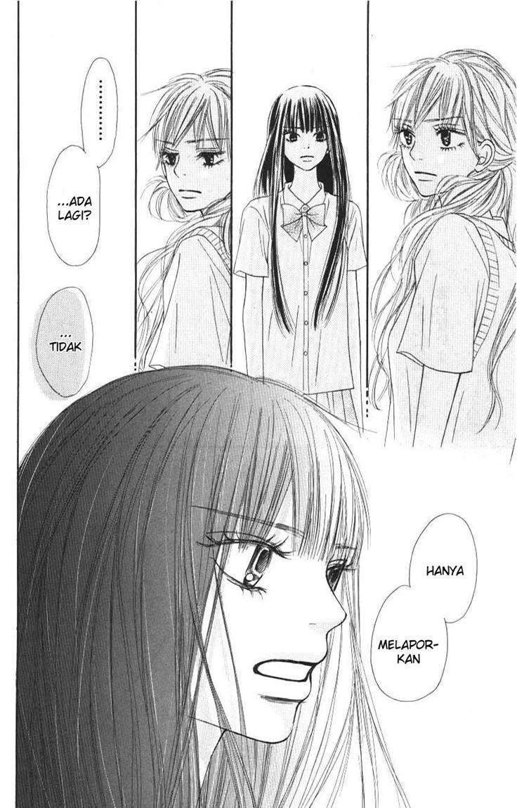 Kimi ni Todoke Chapter 43 - halaman 26