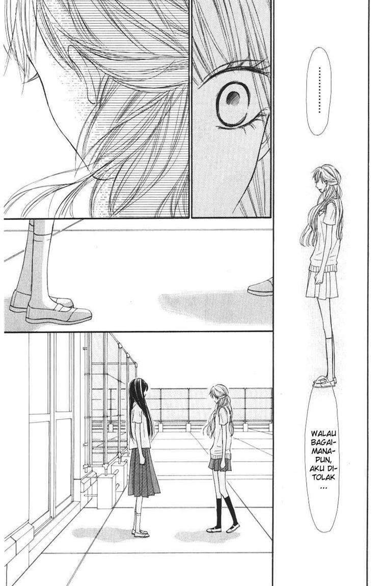 Kimi ni Todoke Chapter 43 - halaman 31