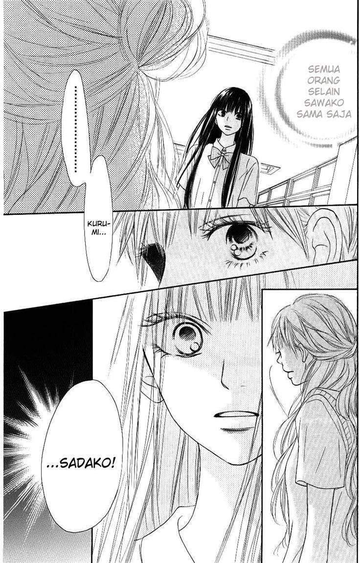 Kimi ni Todoke Chapter 43 - halaman 7