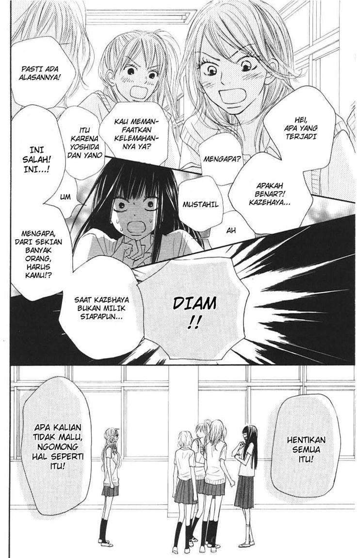 Kimi ni Todoke Chapter 43 - halaman 8
