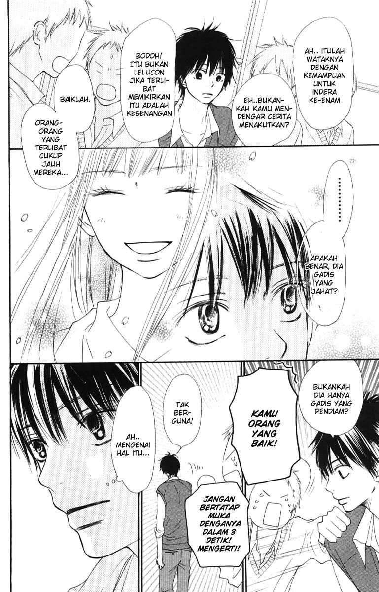 Kimi ni Todoke Chapter 44 - halaman 13