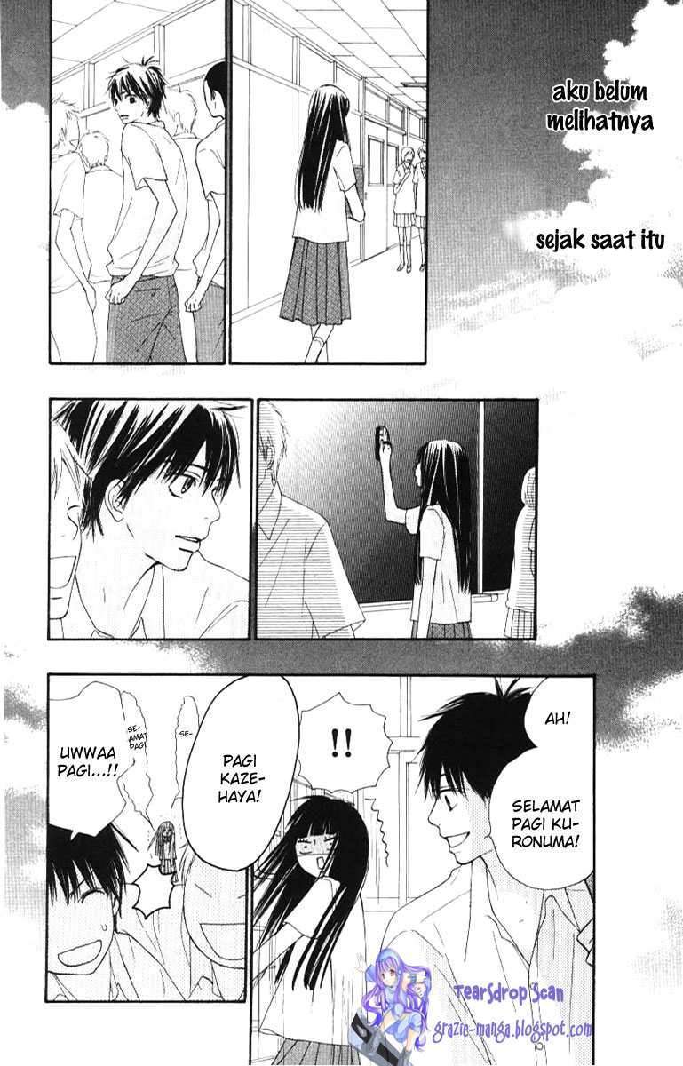 Kimi ni Todoke Chapter 44 - halaman 14