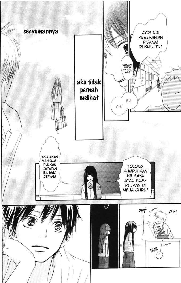 Kimi ni Todoke Chapter 44 - halaman 15