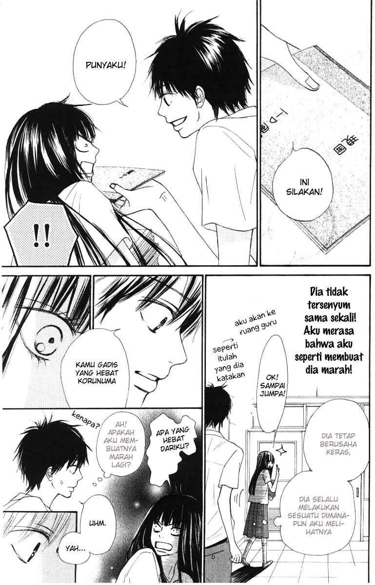 Kimi ni Todoke Chapter 44 - halaman 16