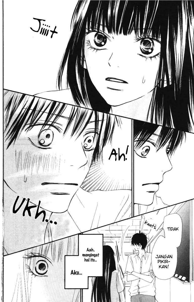 Kimi ni Todoke Chapter 44 - halaman 17