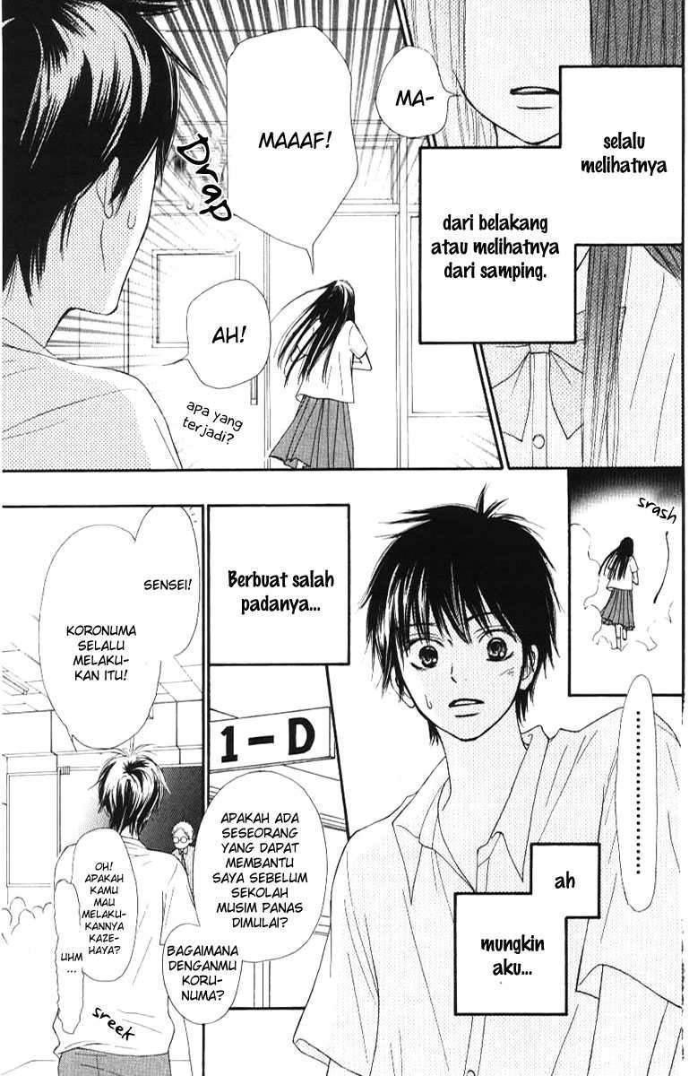 Kimi ni Todoke Chapter 44 - halaman 18