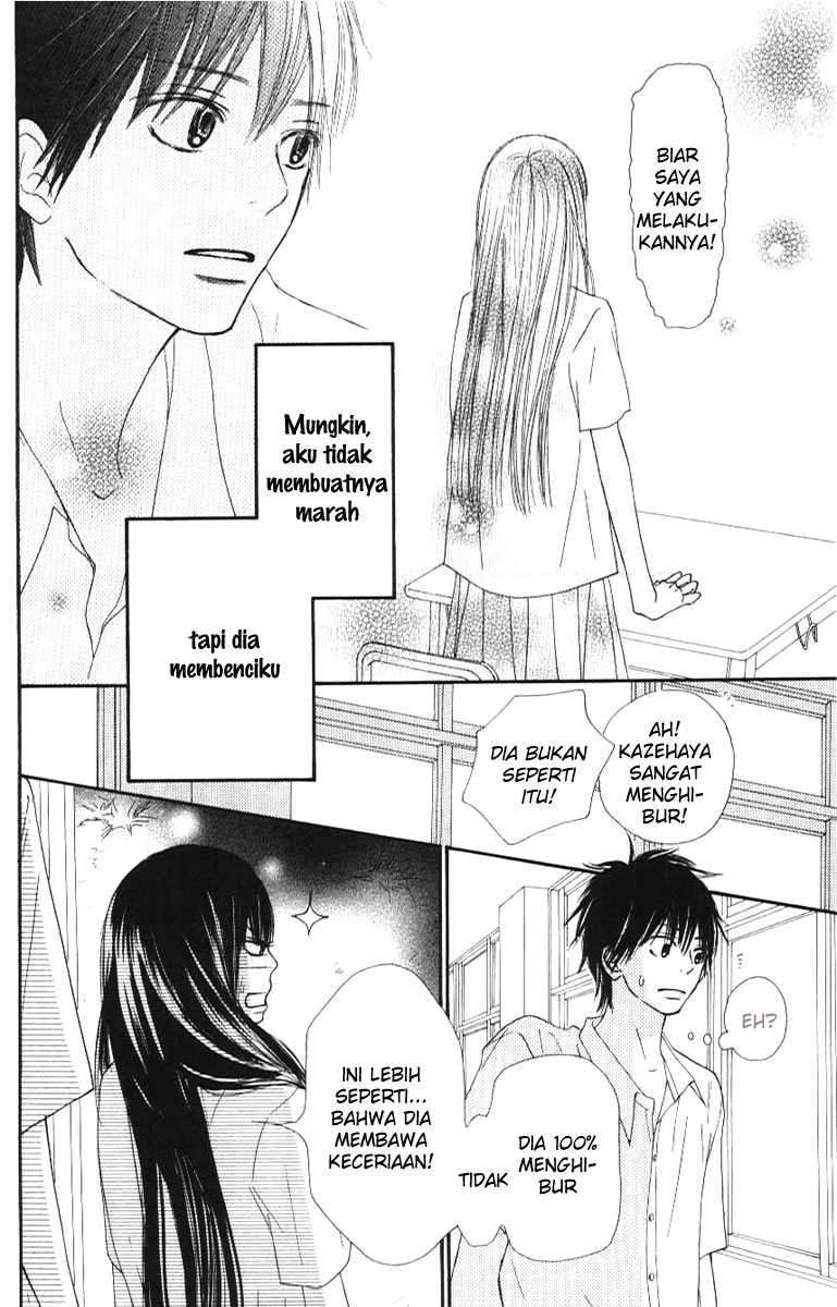Kimi ni Todoke Chapter 44 - halaman 19