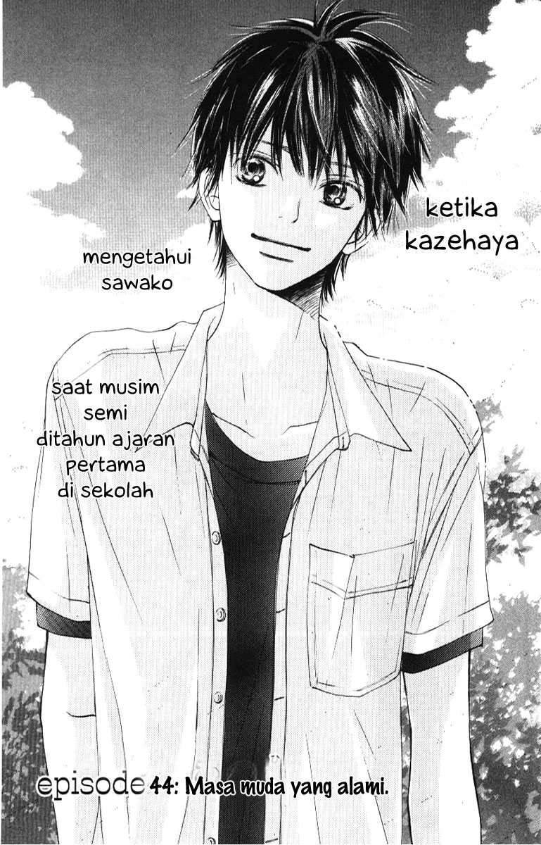 Kimi ni Todoke Chapter 44 - halaman 2