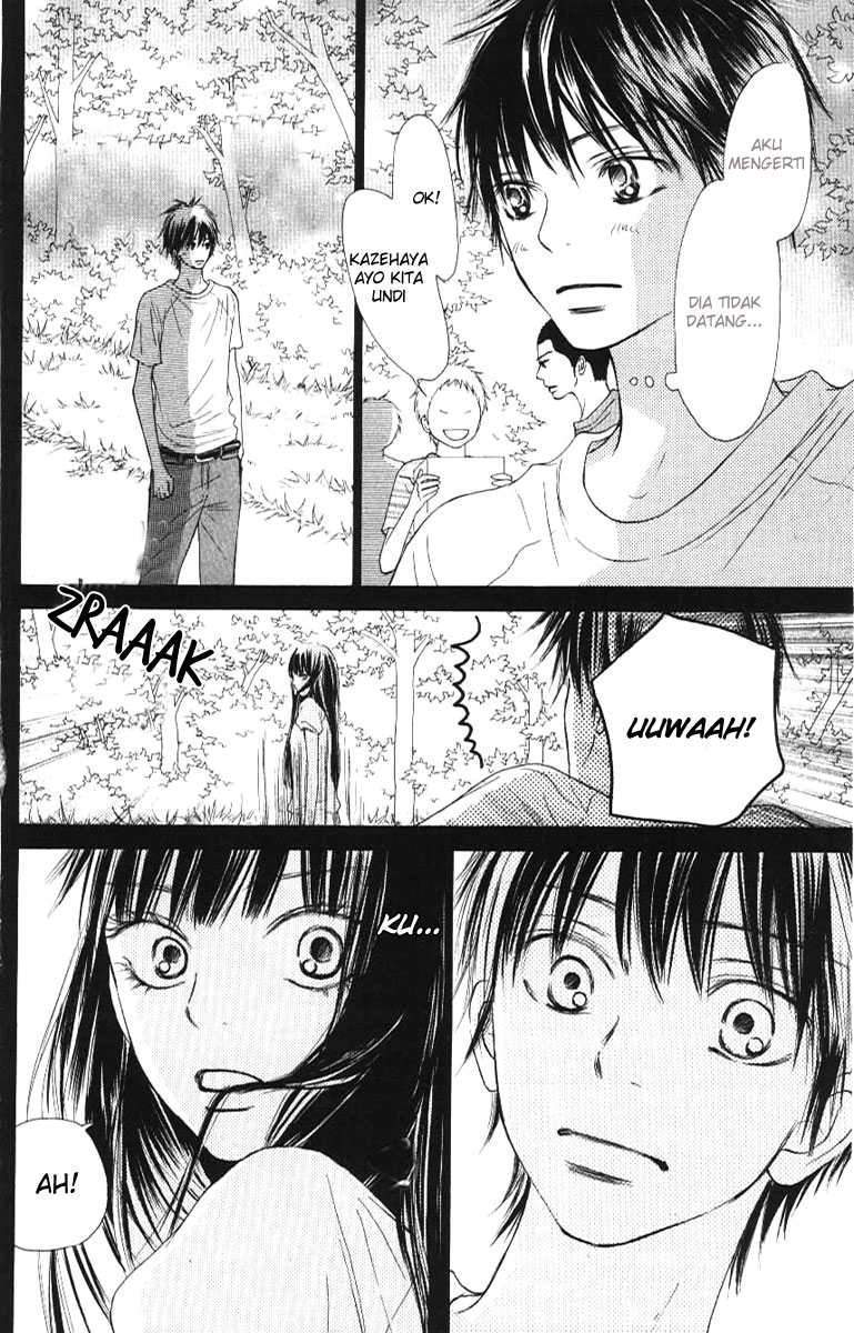 Kimi ni Todoke Chapter 44 - halaman 25