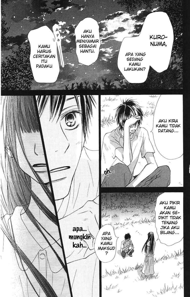 Kimi ni Todoke Chapter 44 - halaman 26