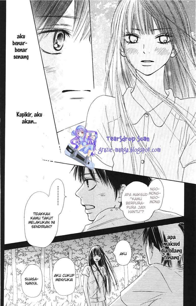 Kimi ni Todoke Chapter 44 - halaman 27