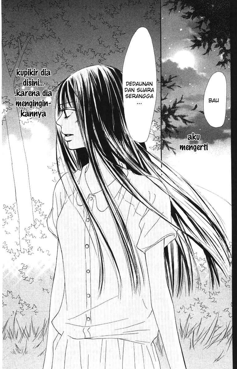 Kimi ni Todoke Chapter 44 - halaman 28