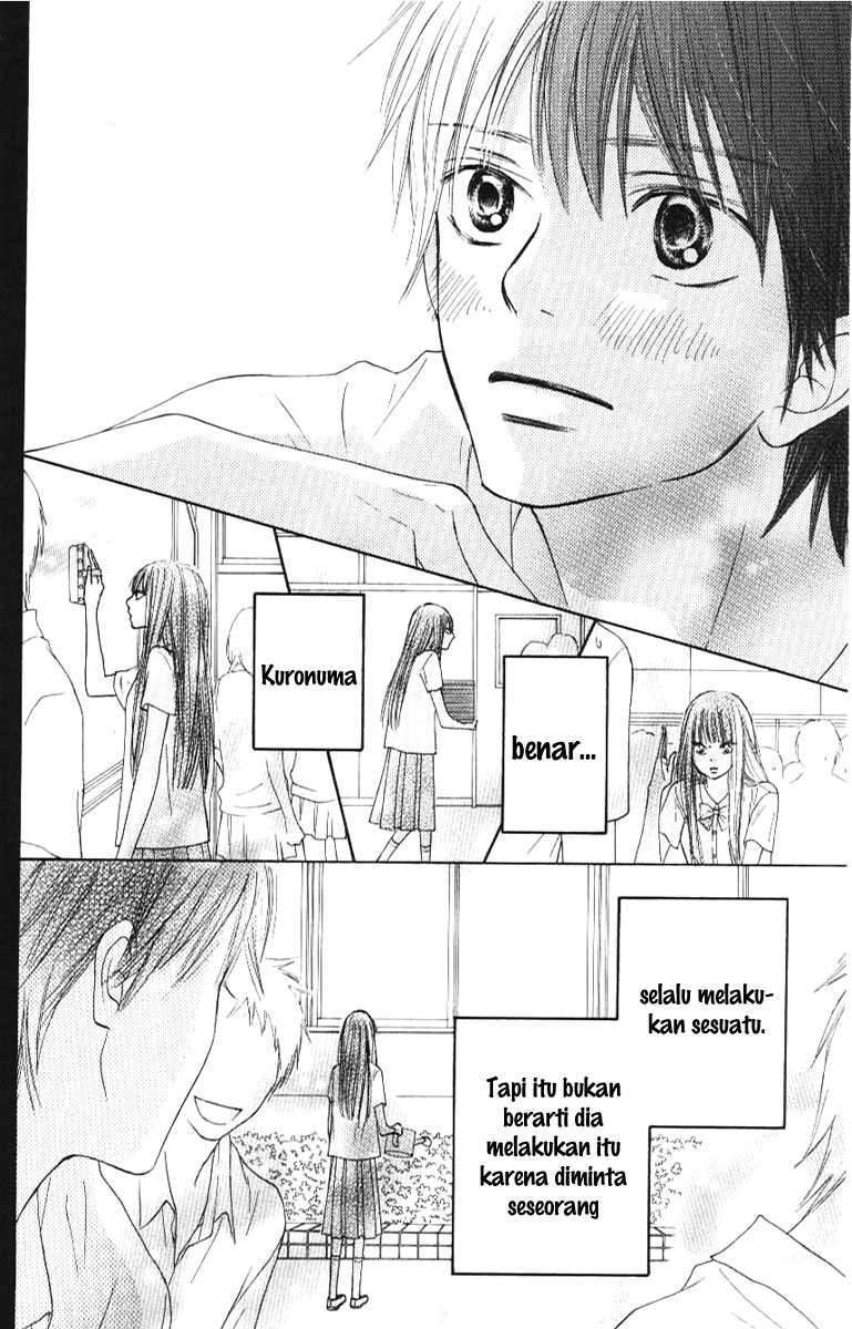 Kimi ni Todoke Chapter 44 - halaman 29