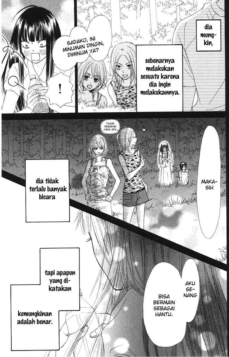 Kimi ni Todoke Chapter 44 - halaman 30