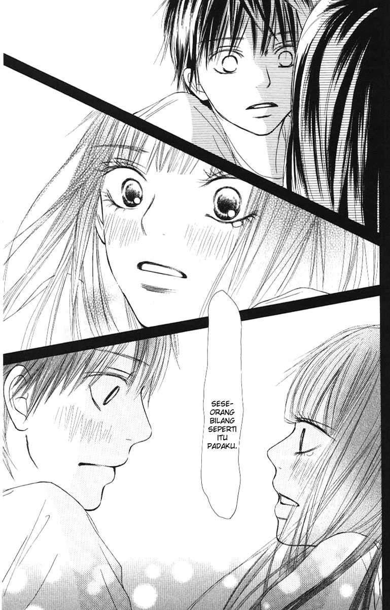 Kimi ni Todoke Chapter 44 - halaman 34