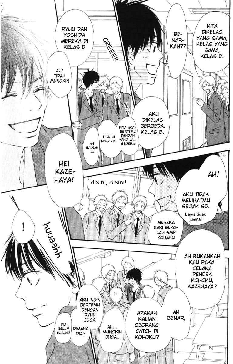 Kimi ni Todoke Chapter 44 - halaman 6