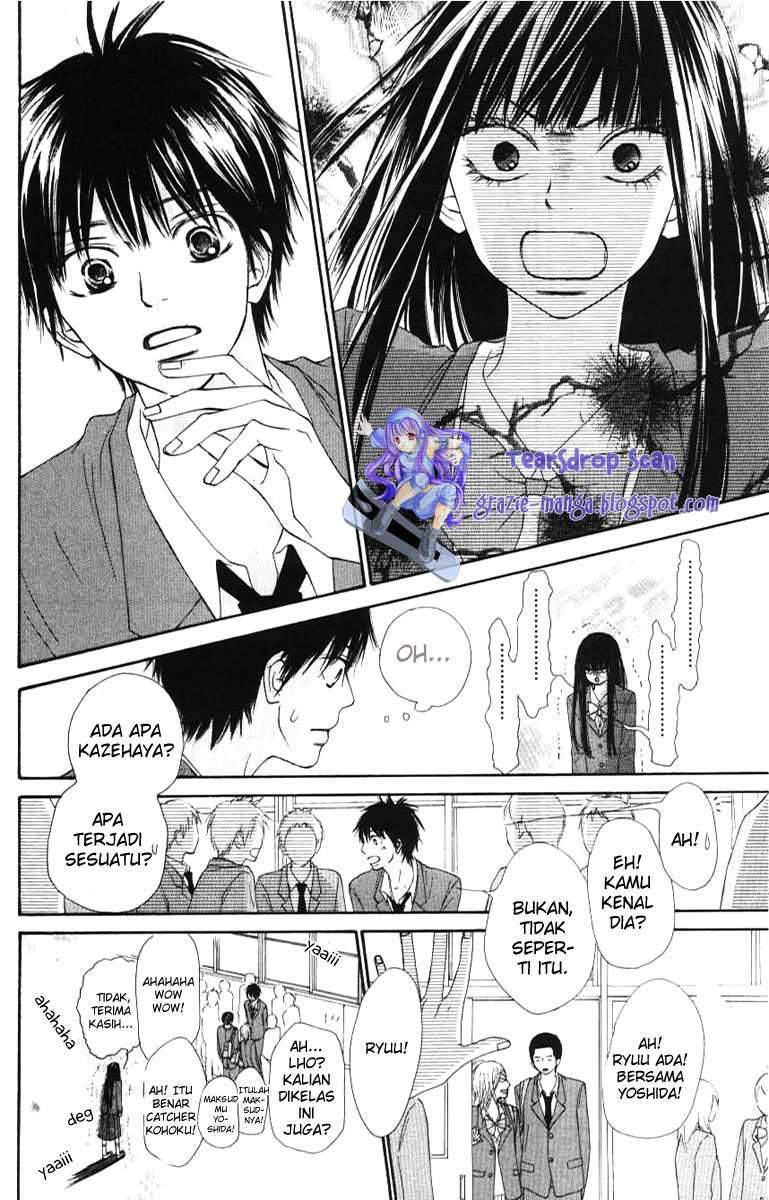 Kimi ni Todoke Chapter 44 - halaman 9
