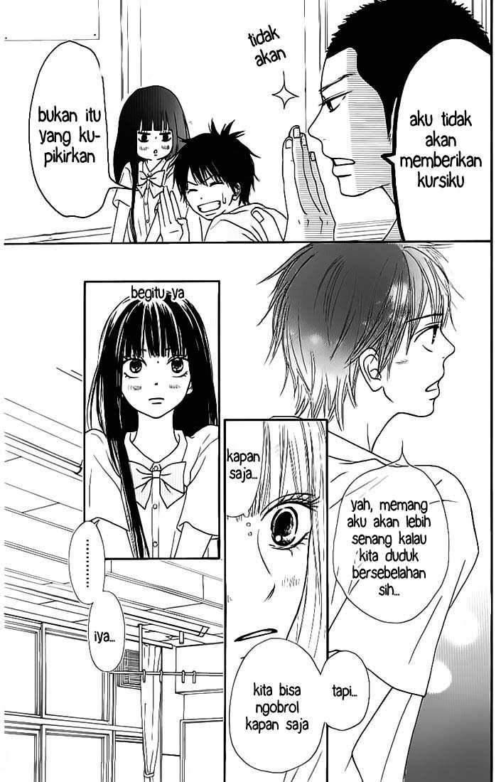 Kimi ni Todoke Chapter 45 - halaman 12