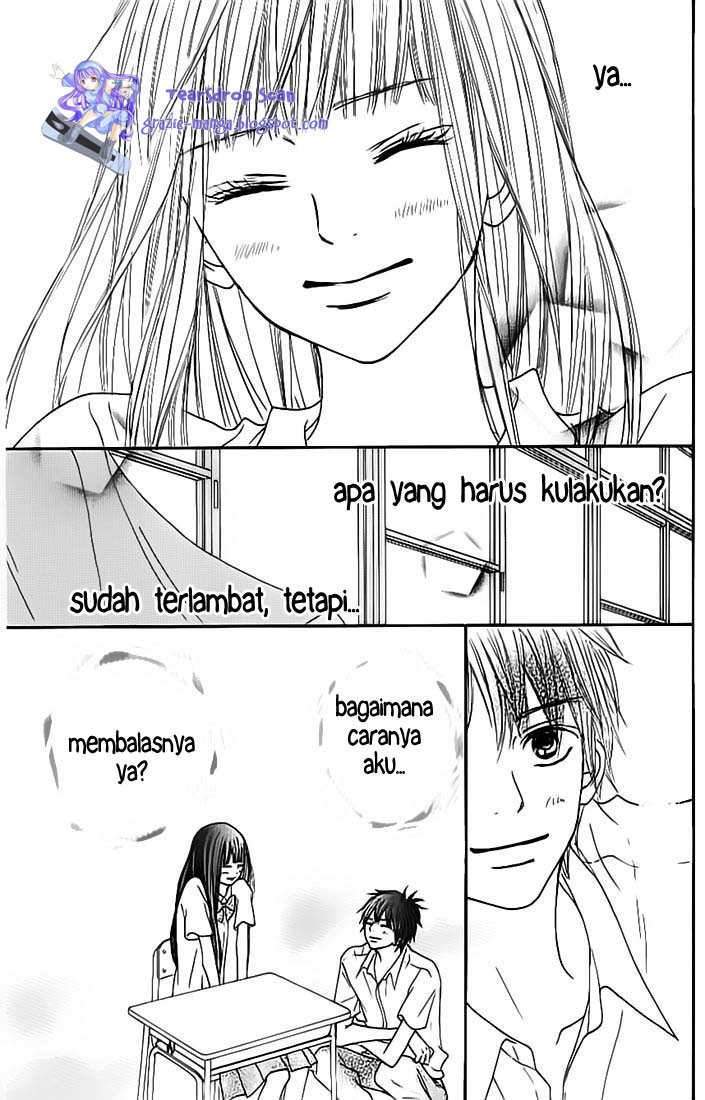 Kimi ni Todoke Chapter 45 - halaman 14