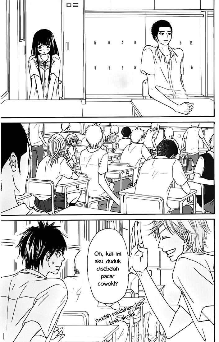 Kimi ni Todoke Chapter 45 - halaman 4
