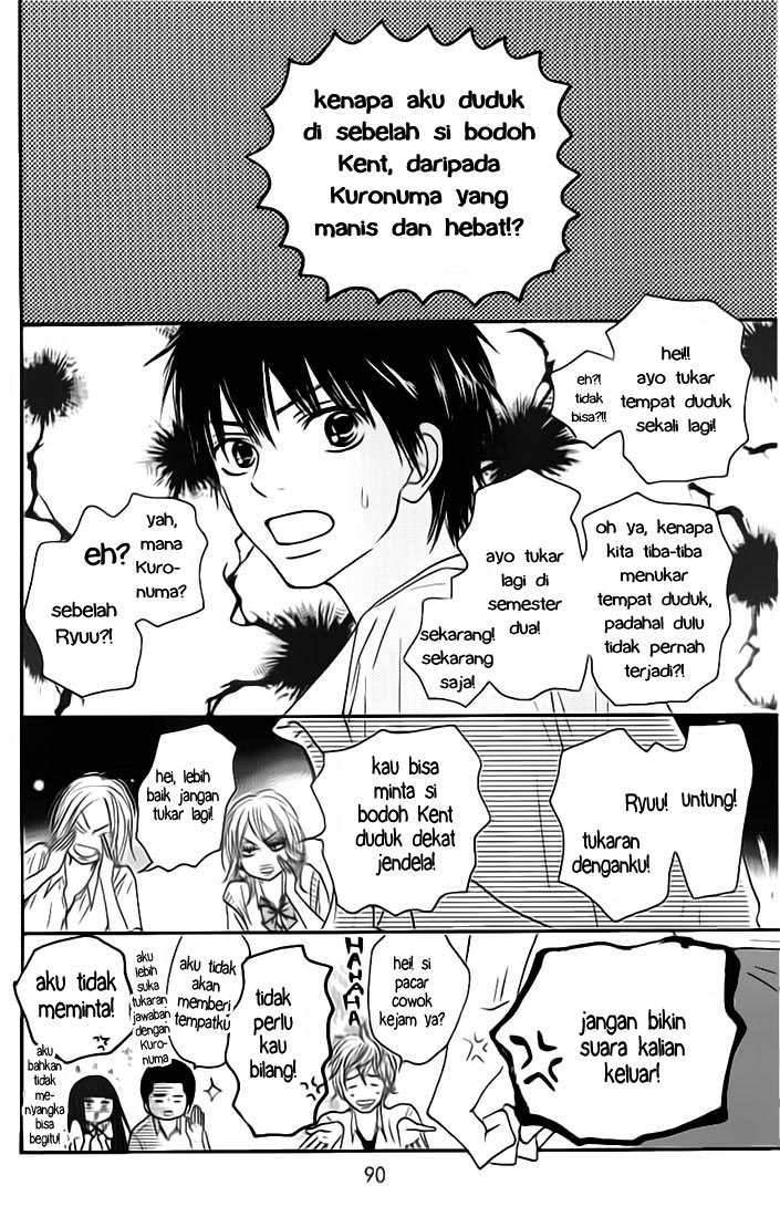 Kimi ni Todoke Chapter 45 - halaman 5