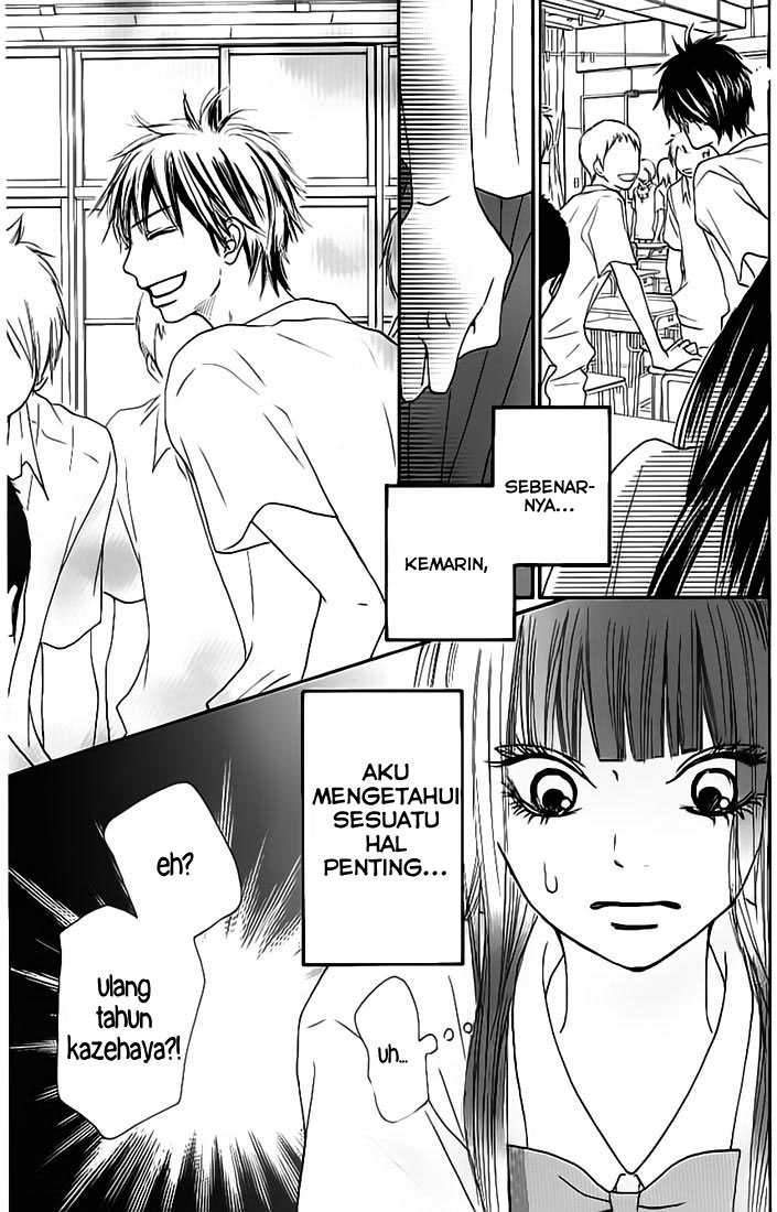 Kimi ni Todoke Chapter 45 - halaman 6