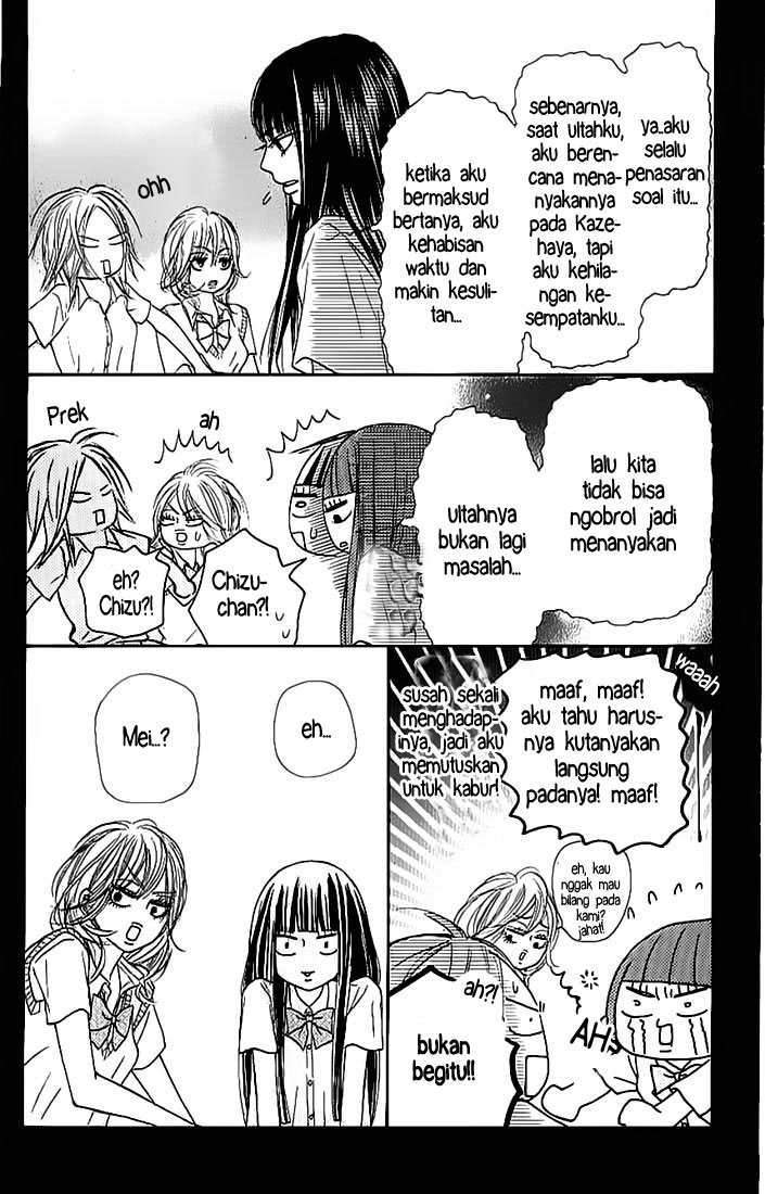 Kimi ni Todoke Chapter 45 - halaman 7