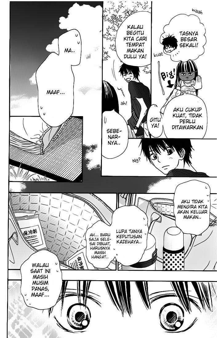 Kimi ni Todoke Chapter 46 - halaman 11
