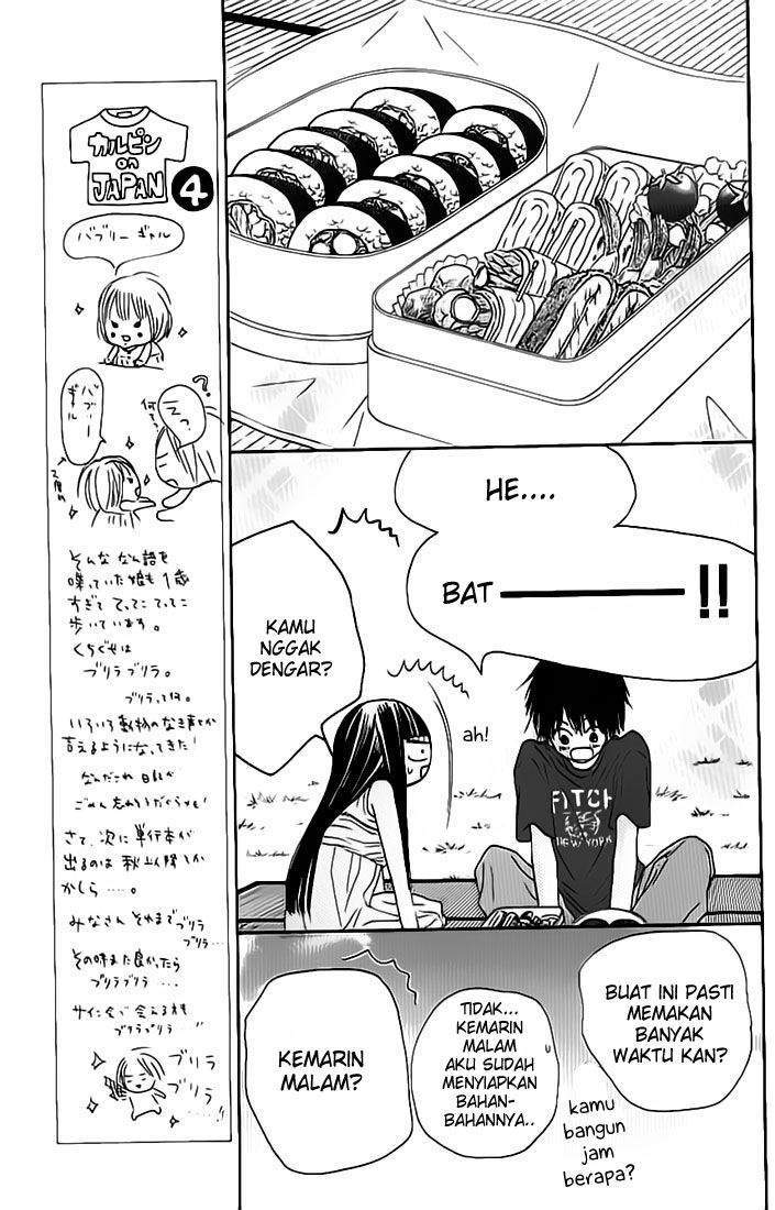 Kimi ni Todoke Chapter 46 - halaman 12