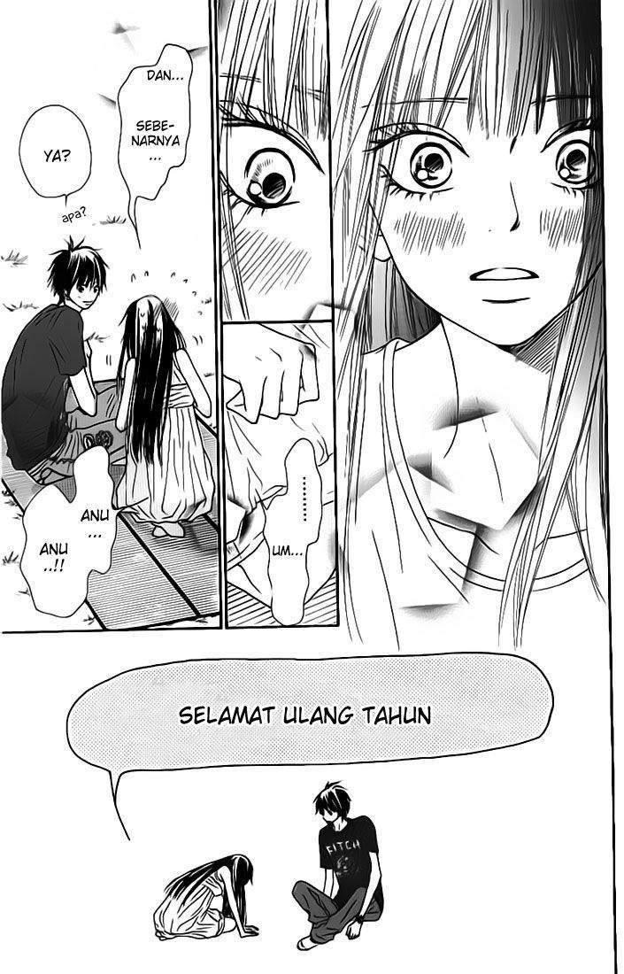Kimi ni Todoke Chapter 46 - halaman 14