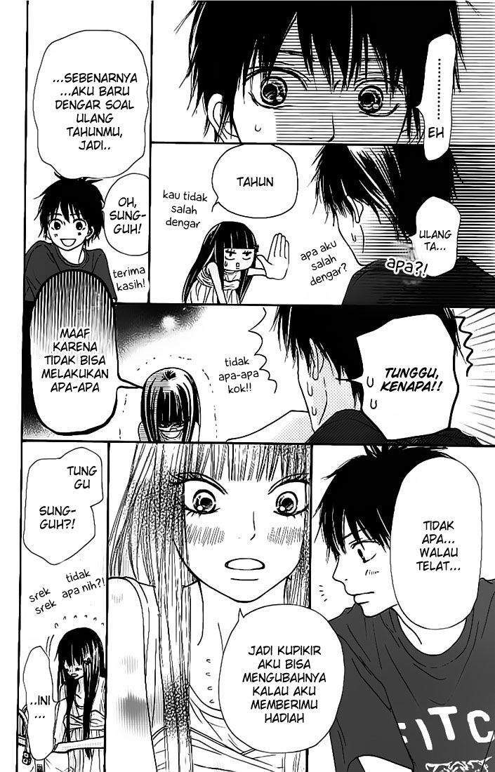 Kimi ni Todoke Chapter 46 - halaman 15