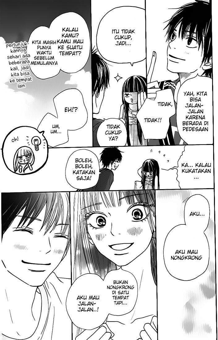 Kimi ni Todoke Chapter 46 - halaman 20