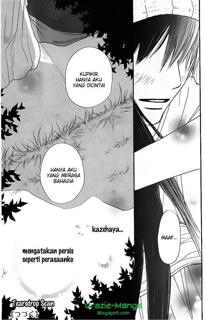 Kimi ni Todoke Chapter 46 - halaman 48