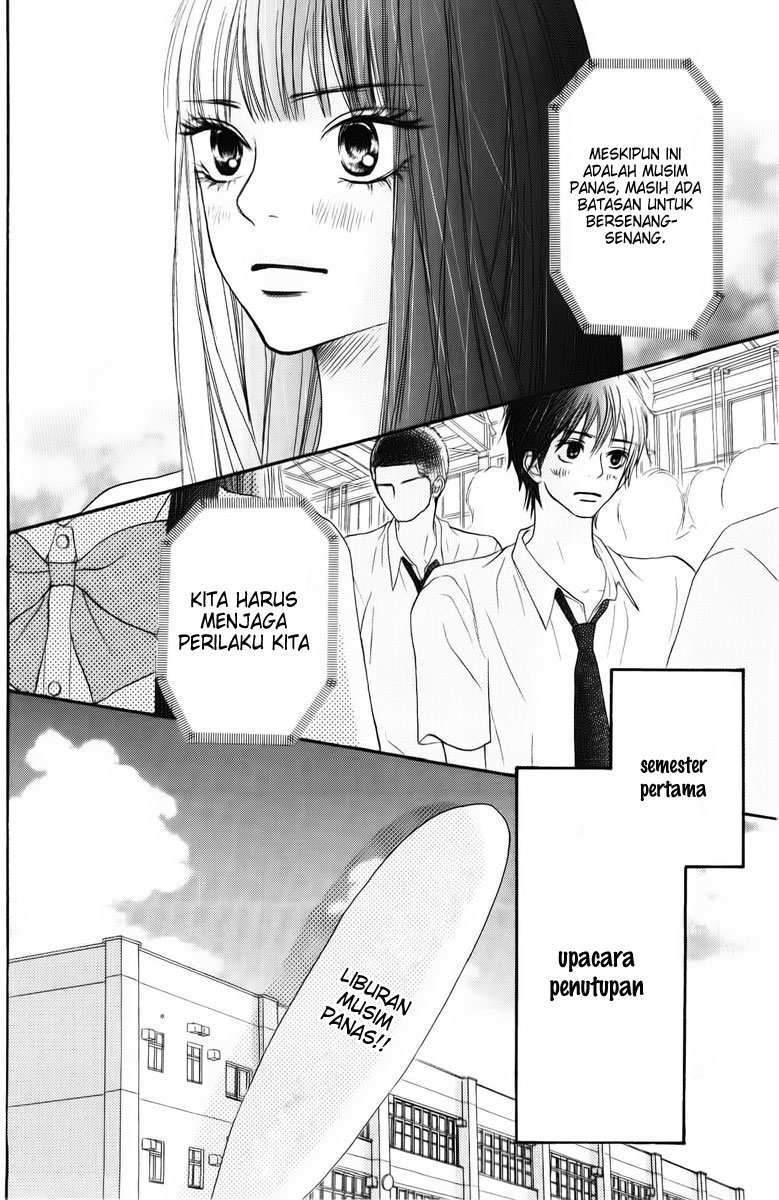 Kimi ni Todoke Chapter 47 - halaman 12