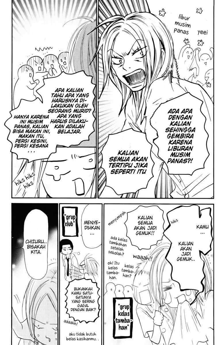 Kimi ni Todoke Chapter 47 - halaman 13