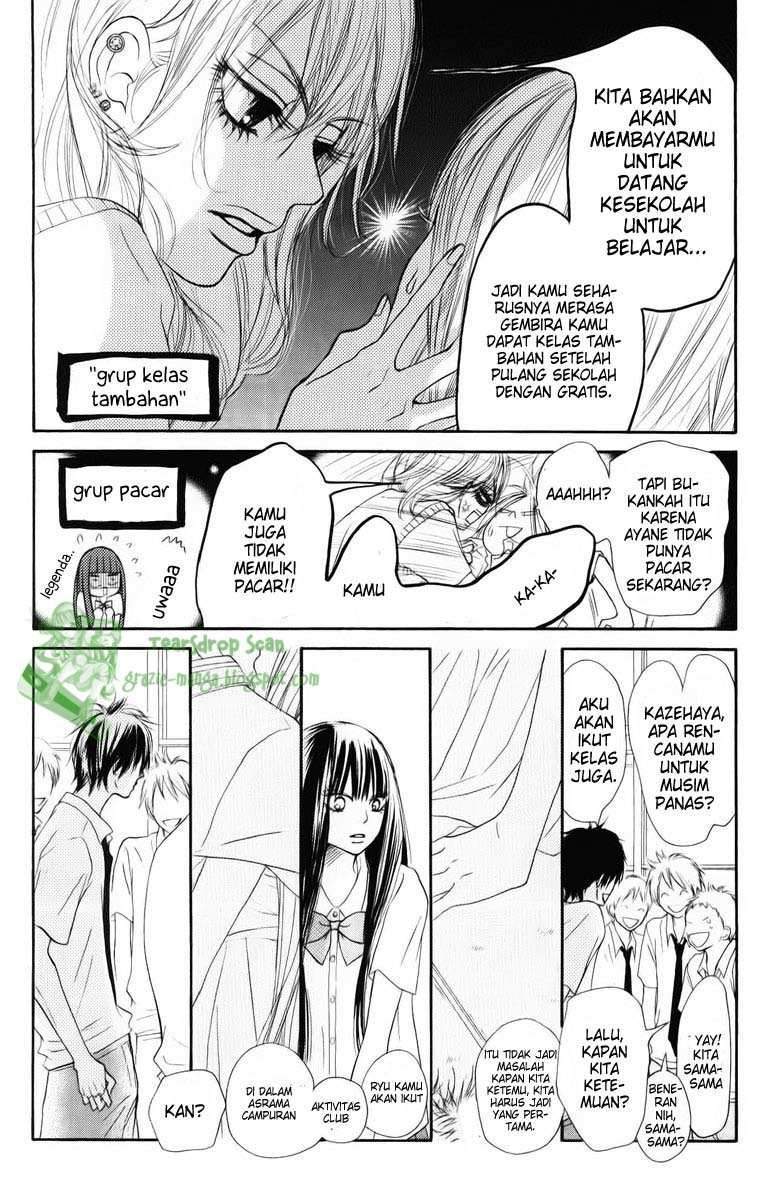 Kimi ni Todoke Chapter 47 - halaman 14