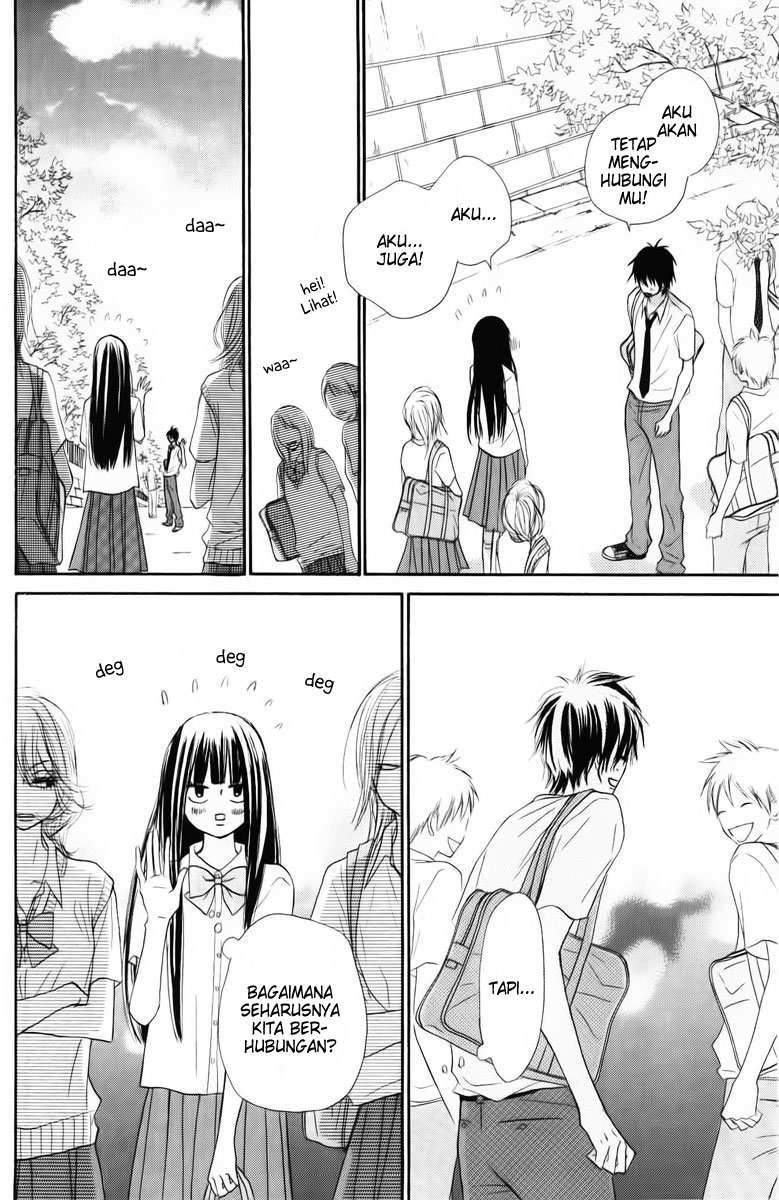 Kimi ni Todoke Chapter 47 - halaman 16