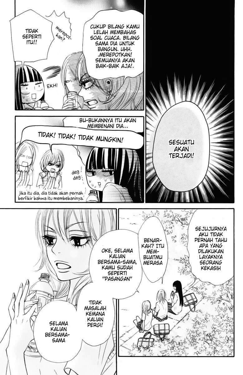 Kimi ni Todoke Chapter 47 - halaman 17