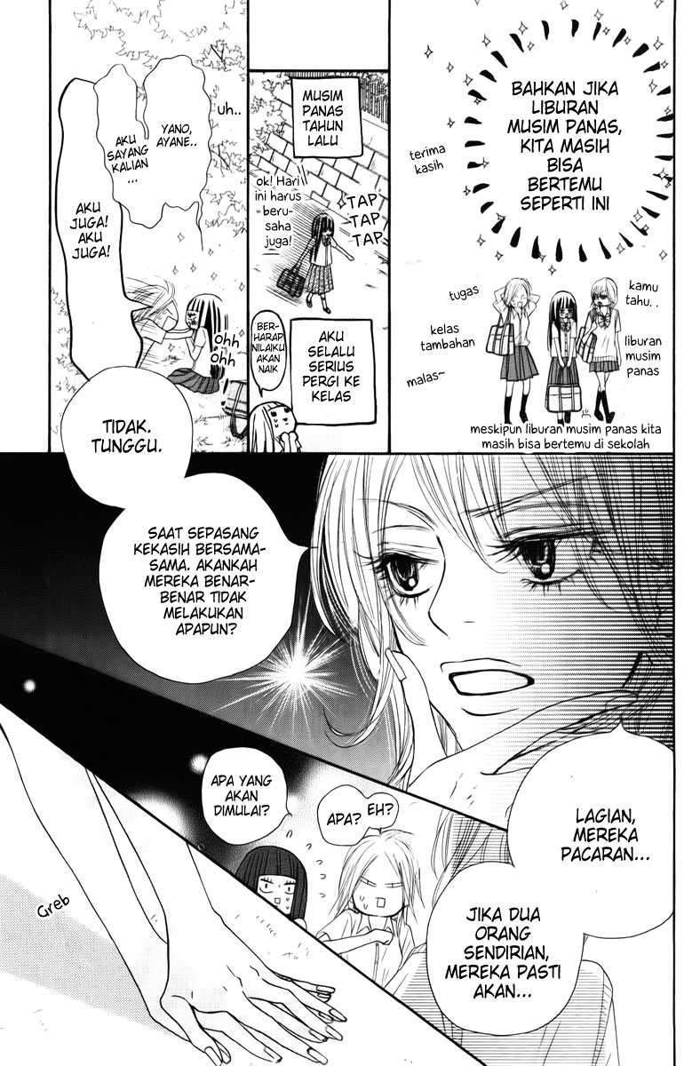 Kimi ni Todoke Chapter 47 - halaman 19