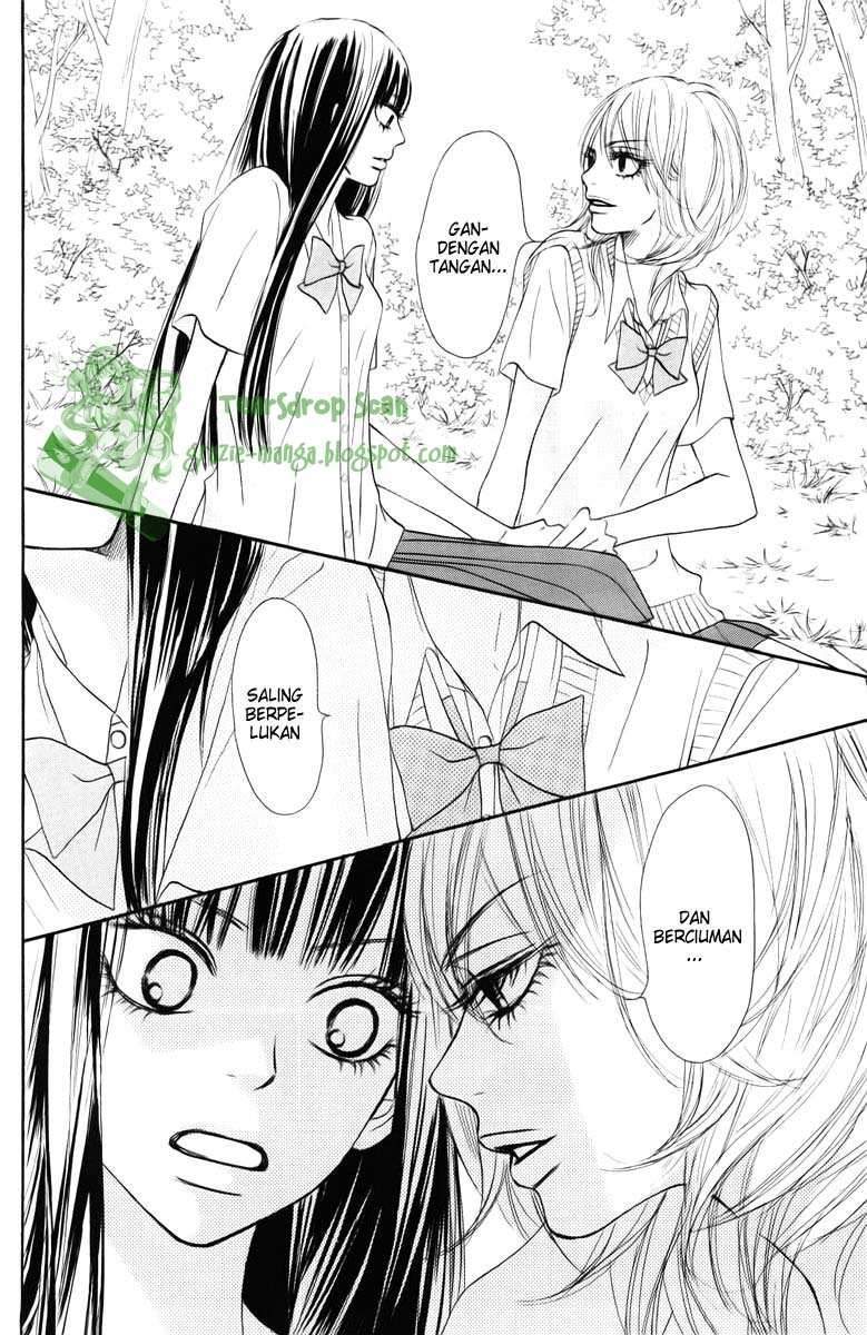 Kimi ni Todoke Chapter 47 - halaman 20
