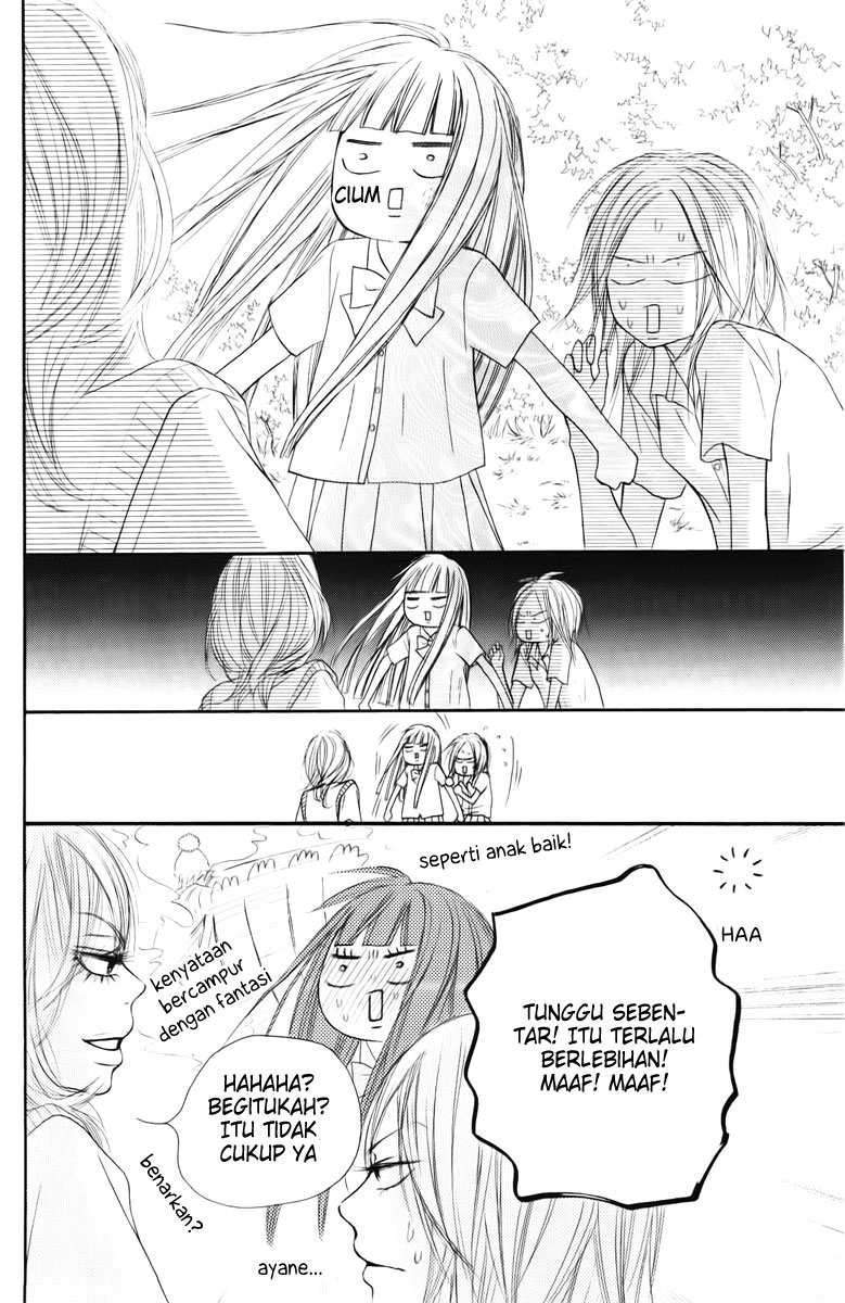 Kimi ni Todoke Chapter 47 - halaman 22