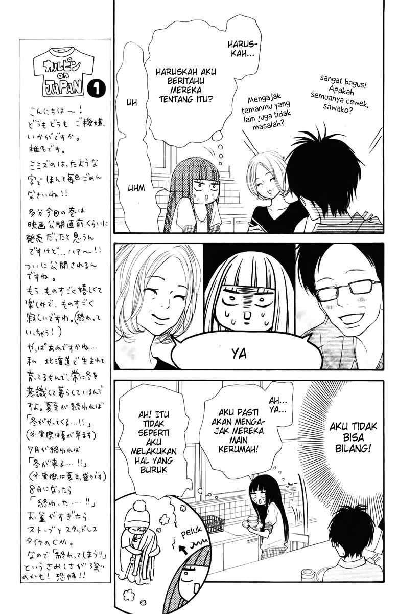 Kimi ni Todoke Chapter 47 - halaman 29