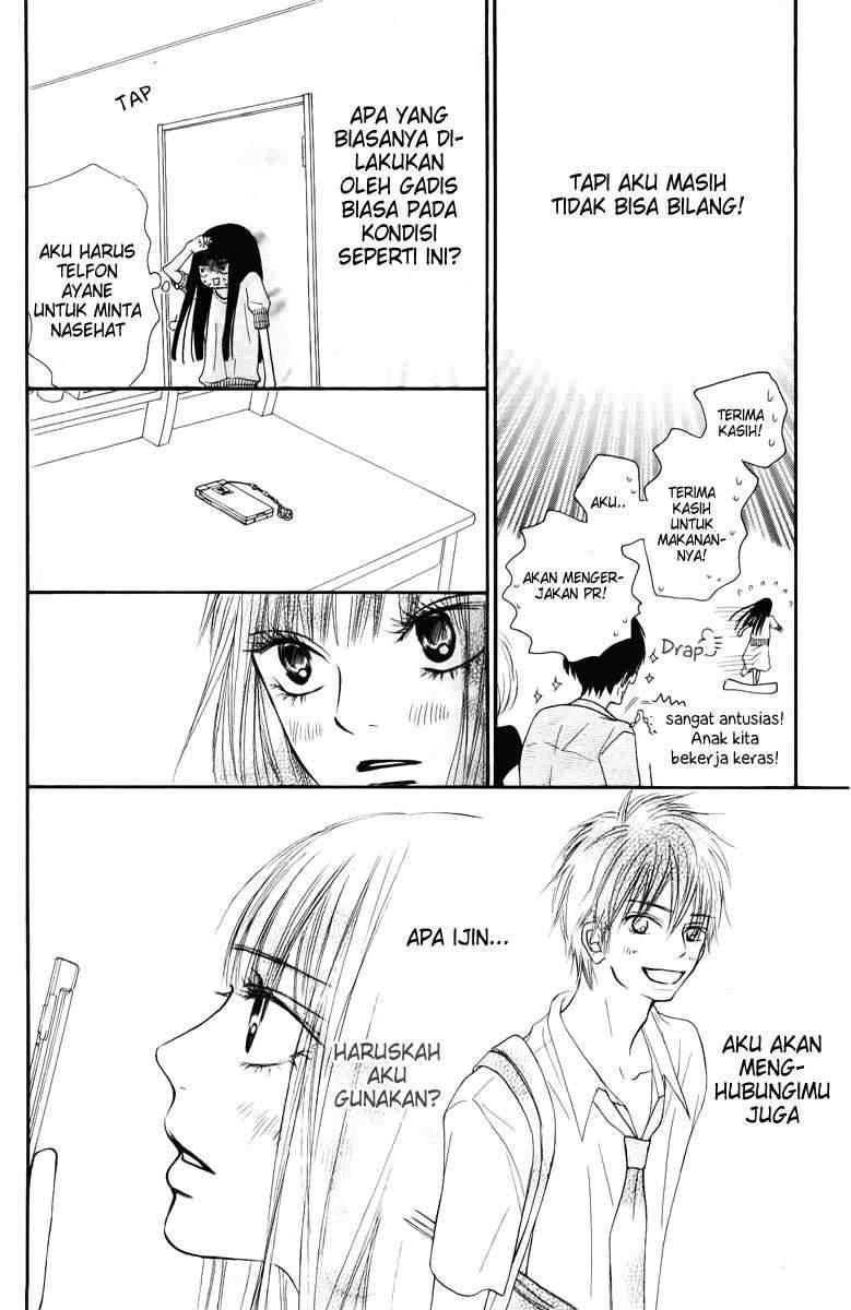 Kimi ni Todoke Chapter 47 - halaman 30