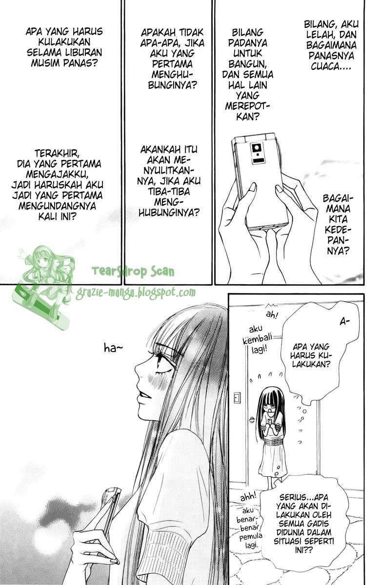 Kimi ni Todoke Chapter 47 - halaman 31