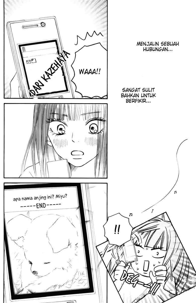 Kimi ni Todoke Chapter 47 - halaman 32