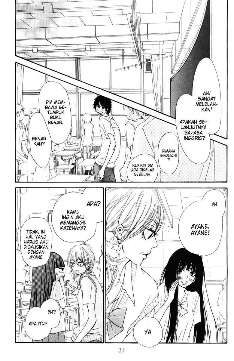 Kimi ni Todoke Chapter 47 - halaman 35